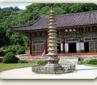 Pohyon Buddhist Temple
